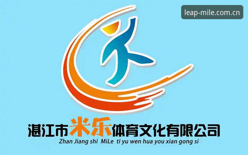 米乐m6正版下载 米乐体育平台正版下载地址详解:一步到位安全登录指南